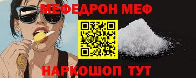гашиш Кимры