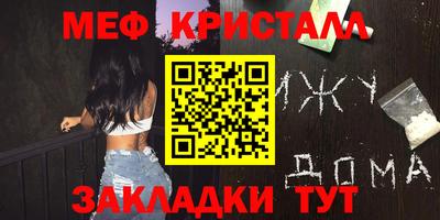 2c-b Кинель