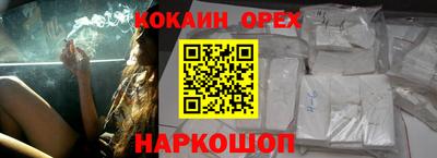 гашиш Кимры