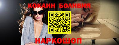 гашик Кингисепп