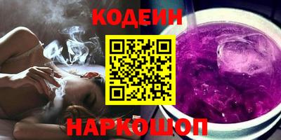 гашик Кингисепп