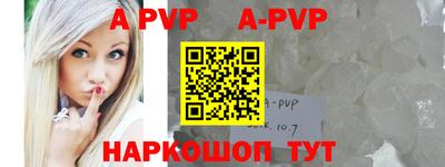 гашиш Кимры