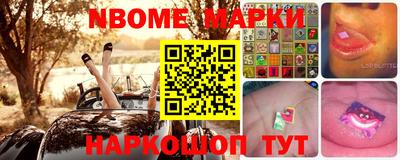 гашиш Кимры