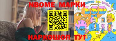 гашиш Кимры