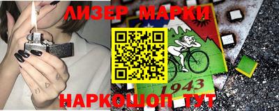 гашиш Кимры
