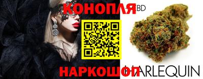 гашиш Кимры