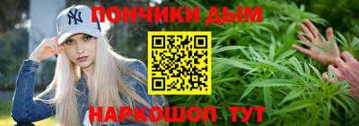 гашиш Кимры