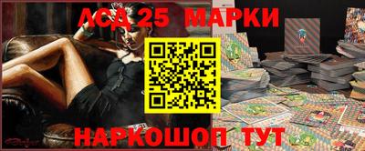 гашиш Кимры