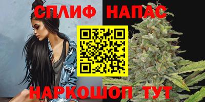 2c-b Кинель