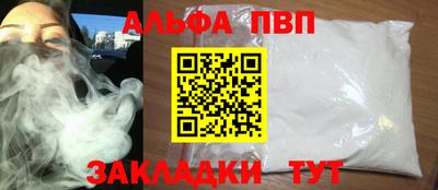 гашиш Кимры