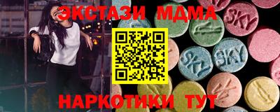 2c-b Кинель