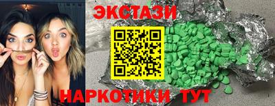 2c-b Кинель