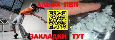 гашиш Кимры