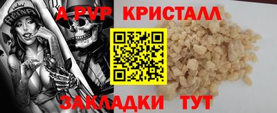 гашиш Кимры