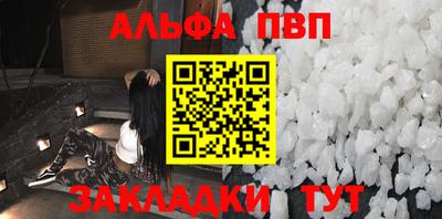 2c-b Кинель