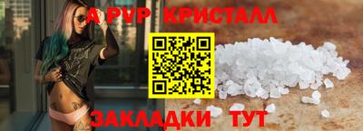 гашиш Кимры