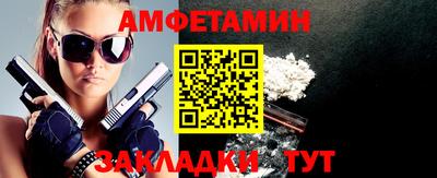 2c-b Кинель