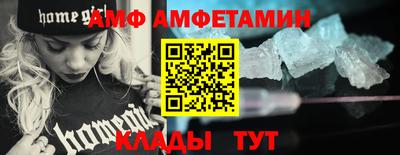 кокс Лесной