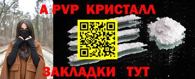 гашиш Кимры