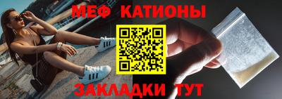 гашик Кингисепп