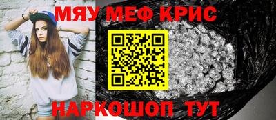гашик Кингисепп