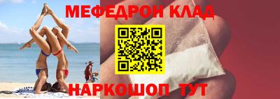 гашик Кингисепп