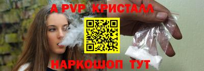 гашиш Кимры